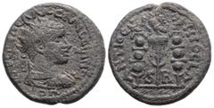 Roman Provincial Roman Provincial Coins, PISIDIA. Antioch. Aemilian (253). Ae.6 g. 23,1 mm. Obv: IMP C M AЄM AЄMILLIANO AVG. Radiate, draped and cuirassed bust right. Rev: ANTIOCHIO CLA / S - R. Vexil