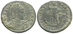 Roman Imperial Roman Imperial Coins, Gratian, 367-383. Follis (Bronze, 23,1 mm, 5,3 g )