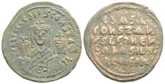 Byzantine Byzantine Coins, BASIL I the MACEDONIAN, with LEO VI and CONSTANTINE (867-886). Follis. Constantinople. 7,4 g. 28 mm. Obv: + LEOn bASIL CONST AYGG. Crowned half-length facing busts of Basil,
