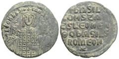 Byzantine Byzantine, Basil I the Macedonian, with Constantine. AD 867-886. Follis Æ, 26 mm., 5,9 g. + LEOn bASIL CONST AYGG Crowned half-length facing busts of Basil, wearing loros, between Leo and Co