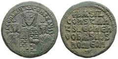 Byzantine Basil I, with Leo VI and Constantine VII AD 867-886. Constantinople Follis Æ, 27,4 mm, 9,4 g + LEOn bASIL S COnST AU, half-length crowned facing busts of Basil (center), wearing loros, and L