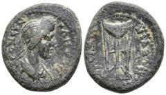 Roman Provincial Lydia, Thyatira. Domitia Æ. AD 82-96. Lydia, ΔΟΜΙΤΙΑ ϹƐΒΑϹΤΗ. Draped bust of Domitia (queue), r. ΘΥΑΤƐΙΡΗΝΩΝ. Tripod. RPC Online, 945. 2,81g. 15,9mm.