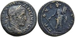 Roman Provincial BITHYNIA. Prusa ad Olympum. Maximinus I Thrax (235-238 AD) AE Bronze (26.5mm 7.72g) Obv: Γ ΙΟΥ ΟΥΗ ΜΑΖΙΜΕΙΝΟϹ AY. Laureate, draped and cuirassed bust of Maximinus, right, seen from re