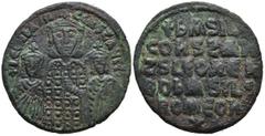 Byzantine Basil I the Macedonian, with Constantine and Leo VI (867-886 AD). Constantinople AE Follis (26mm 5.71g) Obv: + LEOh bASIL COhST AЧGG Crowned half-length busts of Basil I, in center, Leo VI, 