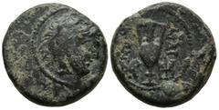 Greek LYDIA. Sardes. (2nd-1st centuries BC). AE Bronze (15.8mm 3.73g) Obv: Head of Herakles to right, wearing lion's skin headdress. Rev: ΣΑΡΔΙΑΝΩΝ Amphora; monogram in right and left field. GRPC Lydi