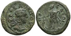 Roman Provincial BITHYNIA. Prusa ad Olympum. Salonuna (254-268 AD) AE Bronze (16.7mm 2.09g) Obv: ΚΟΡΝ ϹΑΛΩ ΑΥ (?). Draped bust of Salonina (?) right Rev: ΠΡ[ΟΥ]ϹΑΕΩΝ. Pan standing left, holding goat a
