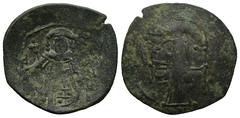 Byzantine BULGARIA, Second Empire. Konstantin I. 1257–1277. Æ Trachy (2,2g, 22,2mm)Large voided cross; IC XC in upper quarters, stars in lower quarters / Konstantin I enthroned facing, holding labarum