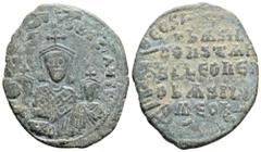Byzantine Basil I, with Leo VI and Constantine VII (870-879 AD) Constantinople AE Follis (31.3mm, 6.4g) Obv: +LEOn bASIL COnST AUGG', three half figures facing, at the center, Basil I, bearded and hol