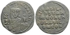 Byzantine Basil I the Macedonian, with Constantine and Leo VI (867-886 AD) Constantinople AE Follis (26.7mm, 6.2g) Obv: + LEOh bASIL' S COnST AЧςς' Crowned half-length figures of Basil, wearing loros,