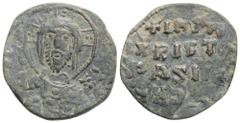 Byzantine Anonymous, Class A3. Time of Basil II and Constantine VIII (1020-1028 AD) Constantinople AE Follis (23.3mm, 4g) Obv: +EMMA-NOVHΛ, bust of Christ facing, wearing nimbus cruciger with voided b