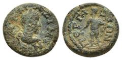ROMAN PROVINCIAL Pamphylia. Perge. Maximinus I Thrax AD 235-238. Bronze Æ (13mm, 2.37 g) Obverse: Α Κ ΜΑΞΙΜΙΝΟϹ; laureate, draped and cuirassed bust of Maximinus, r., seen from rear. Reverse: ΠƐΡΓΑΙΩΝ