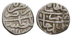 ISLAMIC Ottoman Empire AR akçe (10mm, 0.69 g)