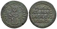 BYZANTINE Basil I The Macedonian (867-886), AE Follis. Constantinople, (28mm, 8.79 g) Obv: + BASILIOS bASILEVS ✱; Crowned figure of Basil enthroned facing, wearing loros, holding akakia and labarum. R