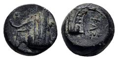 GREEK LYCIA. Phaselis. (Circa 250-221/0 BC). Ae. (10mm, 1.9 g) Obv: Prow of galley right. Rev: ΦΑΣ. Stern of galley left.