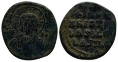 BYZANTINE Anonymous Æ 40 Nummi. Time of Basil II and Constantine VIII. Constantinople, circa 976-1025. (27mm, 12.5 g) Facing nimbus bust of Christ, holding Gospels, + ЄMMA to left, NOVHΛ to right / +I