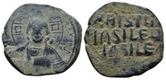 BYZANTINE Anonymous Æ 40 Nummi. Time of Basil II and Constantine VIII. Constantinople, circa 976-1025. (25mm, 8.8 g) Facing nimbus bust of Christ, holding Gospels, + ЄMMA to left, NOVHΛ to right / +Ih
