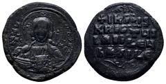 BYZANTINE Anonymous Æ 40 Nummi. Time of Basil II and Constantine VIII. Constantinople, circa 976-1025. (34mm, 18.2 g) Facing nimbus bust of Christ, holding Gospels, + ЄMMA to left, NOVHΛ to right / +I