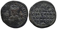 BYZANTINE Basil I, with Leo VI and Constantine VII (870-879 AD) Constantinople AE Follis (28mm, 8.0 g) Obv: +LEOn bASIL COnST AUGG’, three half figures facing, at the center, Basil I, bearded and hold