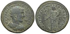 ROMAN PROVINCIAL CILICIA. Tarsus. Pupienus (238). Ae. (35mm, 21.8 g) Obv: AVT KAIC M KΛ ΠOVΠIHNON CЄB / Π - Π. Radiate, draped and cuirassed bust right. Rev: TAPCOV MHTPOΠOΛЄ / A M K - Γ B. Pupienus s