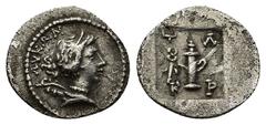 GREEK LYCIA. Tlos. Second–first century BC. AR quarter drachm (12mm, 0.5 g). head of Artemis right, wearing stephane, bow and quiver over shoulder / T—Λ, quiver with strap, winged kerykeion to left, K