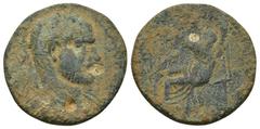 ROMAN PROVINCIAL Bithynia. Nikaia. Maximinus I Thrax AD 235-238. Æ (7.4 Gr. 24mm) Laureate, draped and cuirassed bust of Maximinus, right., seen from rear. Rev.turreted city personification(?) seated 