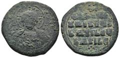 BYZANTINE Anonymous Folles. temp. Basil II & Constantine VIII. AE. Follis (13.6 Gr. 29mm.) Constantinople Facing bust of Christ Pantokrator Rev. +IҺSЧS/ XRISTЧS/ BASILЄЧ/ BASILЄ’ in four lines; orname