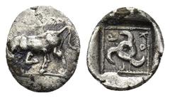 GREEK Dynasts of Lycia. Uncertain mint. Kuprilli or Kubernis 470-440 BC. Hemiobol AR (0.55 Gr. 8mm.). Bull butting to left Rev. Triskeles; all within incuse square. KO-Π-P