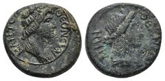 ROMAN PROVINCIAL MYSIA. Pergamum. time of Trajan to Hadrian, 98-138. (3.84 Gr. 17mm.) Draped bust of the Senate of Pergamum to right. Rev: Turreted and draped bust of Roma to right.