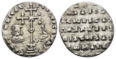 BYZANTINE Basil II Bulgaroktonos. 976-1025. AR miliaresion (20mm, 1.95 g). Constantinople mint, A.D. 989-1025. ЄΠ τOV TωNICAτ' bASILЄIC CωnSτ', ornamented cross set on four steps; to left, crowned bus