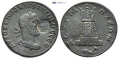 ROMAN PROVINCIAL COMMAGENE. Zeugma Philip I. Arabs (244-249 AD). AE, Zeugma, Commagene. 16.8 Gr. 29mm. Laureate, draped and cuirassed bust to right. Rev. Tetrastyle temple atop hill, with structures a