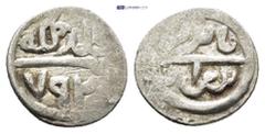 ISLAMIC OTTOMAN EMPIRE. Bayazid I (791-804 AH / 1389-1402 AD). Uncertain mint. Dated AH 792 (AD 1389). AR Akçe (12mm, 1.19 g) Obv: Naskh legend, pellet above: Beyazid | bin Murad. Rev: Naskh legend: k