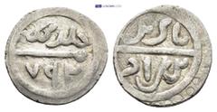 ISLAMIC OTTOMAN EMPIRE. Bayazid I (791-804 AH / 1389-1402 AD). Uncertain mint. Dated AH 792 (AD 1389). AR Akçe (13mm, 1.19 g) Obv: Naskh legend, pellet above: Beyazid | bin Murad. Rev: Naskh legend: k