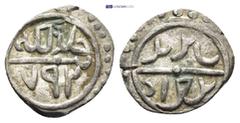 ISLAMIC OTTOMAN EMPIRE. Bayazid I (791-804 AH / 1389-1402 AD). Uncertain mint. Dated AH 792 (AD 1389). AR Akçe (14mm, 0.75 g) Obv: Naskh legend, pellet above: Beyazid | bin Murad. Rev: Naskh legend: k