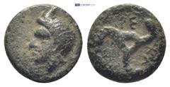 GREEK Dynasts of Lycia. Perikles circa 380-360 BC. AE.(1.94 Gr. 13mm.) Horned head of Pan left Rev. Triskeles
