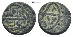 ISLAMIC OTTOMAN EMPIRE AE mangir (12mm, 1.7 g)