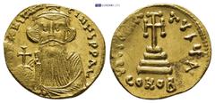 BYZANTINE Constans II AV Solidus Constans II (642-668). AV Solidus Constantinople. (4.39 Gr. 19mm.) Bust facing, with long beard and moustache, wearing crown and chlamys, holding globus cruciger. Rev.