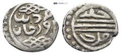 ISLAMIC Ottoman.. Murad I b. Orhan AH 761-791. 3rd decade AR Akce (13mm, 1.14 g)