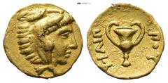 GREEK KINGS of MACEDON. temp. Philip II – Alexander III. Circa 340/36-328 BC. AV Eighth Stater (8.67mm, 1.06 g). In the name and types of Philip II. Pella mint. Head of Herakles right, wearing lion sk