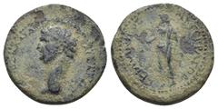 ROMAN PROVINCIAL KOINON of LYCIA.Claudius.(41-54).Ae. (19mm, 3,65 g) Obv : ΤΙΒΕΡΙΟΣ ΚΛΑΥΔΙΟΣ ΚΑΙΣΑΡ ΣΕΒΑΣΤΟΣ. Bare head of Claudius, left. Rev : ΠΑΤΗΡ ΠΑΤΡΙΔΟΣ ΓΕΡΜΑΝΙΚΟΣ ΑΥΤΟΚΡΑΤΩΡ. Apollo Patroös st