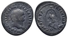 ROMAN IMPERIAL Titus, as Augustus (AD 79-81). AR denarius (21mm, 3.0 g). Rome, AD 80. IMP TITVS CAES VESPASIAN AVG P M, laureate head of Titus right, seen from behind / TR P IX IMP XV-COS VIII P P, do
