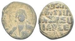 Byzantine Byzantine Basil II, Anonymous A2. Follis; Basil II, Anonymous A2; Constantinople, Under Basil II, c. 976-1030/5 AD, Follis, Obv: Bust of Christ facing holding Gospels, wearing halo with cros