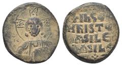 Byzantine Byzantine Basil II & Constantine VIII AD 1020-1028. Byzantine Follis Æ 9.5g 23.5mm