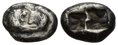 GREEK KINGS OF LYDIA Kroisos AR Siglos. Sardis, 550-546. Kings of Lydia, Kroisos (550-546). AR Siglos, 3g 11mm Sardis.
