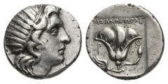 GREEK ISLANDS off CARIA, Rhodos. Rhodes. Circa 170-150 BC. AR Drachm (14mm, 3.1 g). ‘Plinthophoric’ coinage. Athanodoros, magistrate. Radiate head of Helios right / Rose with bud to right; wing to lef