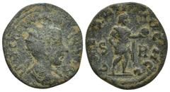 ROMAN PROVINCIAL PISIDIA, Antioch. Gordian III. 238-244 AD. Æ (26mm, 10.2 g) Obverse: IMP CAES M ANT GORDIANVS AV; radiate, draped and cuirassed bust of Gordian III, r., seen from rear. Reverse: CAES 