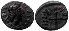 Barbaric imitation Vandals, Uncertain (5th century) AE Nummus (Bronze, 0,49g, 9mm) Vandals, Uncertain (5th century) AE Nummus (Bronze, 0,49g, 9mm) Obv: Diademed, draped and cuirassed bust right; barba