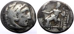 Greek Kings of Macedon, Alexander III 'the Great', AR Drachm, (Silver, 4.06 g 18 mm), 336-323 BC. Kolophon. Kings of Macedon, Alexander III 'the Great', AR Drachm, (Silver, 4.06 g 18 mm), 336-323 BC. 