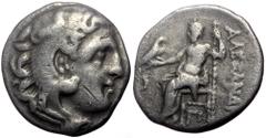 Greek Kings of Macedon, Alexander III 'the Great', AR Drachm, (Silver, 4.08 g 18 mm), 336-323 BC. Kolophon? Kings of Macedon, Alexander III 'the Great', AR Drachm, (Silver, 4.08 g 18 mm), 336-323 BC. 