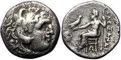 Greek Kings of Macedon, Alexander III 'the Great', AR Drachm, (Silver, 3.80 g 18 mm), 336-323 BC. Lampsakos. Kings of Macedon, Alexander III 'the Great', AR Drachm, (Silver, 3.80 g 18 mm), 336-323 BC.
