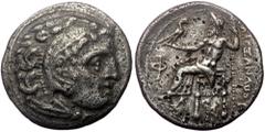 Greek Kings of Macedon, Alexander III 'the Great', AR Drachm, (Silver, 3.96 g 18 mm), 336-323 BC.Kolophon. Kings of Macedon, Alexander III 'the Great', AR Drachm, (Silver, 3.96 g 18 mm), 336-323 BC.Ko